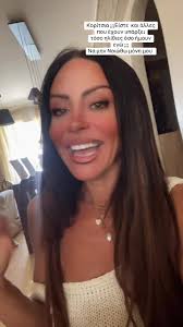 Κορίτσια : Μοιραστείτε τις εμπειρίες σας