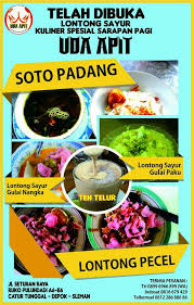 Inilah 5 warung lontong sayur di wilayah denpasar selatan. Brand Lontong Sayur Dan Soto Padang Uda Apit Seturan Facebook