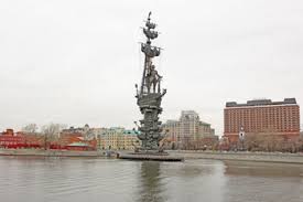 Attēlu rezultāti vaicājumam “Monument to Peter the Great”