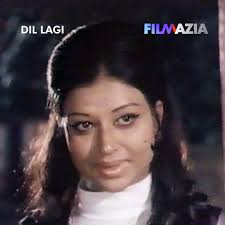 مجھے آج کا دن ہمیشہ یاد رہے گا۔" Dil Lagi