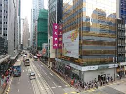 Chiyu Banking Corporation - Wikipedia