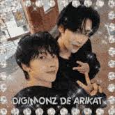 Ricky Zb1 Boys Planet Shen Quanrui De Kat GIF