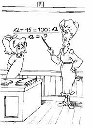 Kategorie auswählen angry birds autos barbie bauernhof beyblade bibi blocksberg blumen bob baumeister boss baby die unglaubliche geschichte von der riesenbirne dino zug dinosaurier drachen einhorn eiskönigin ever. Ausmalbilder Bibi Blocksberg 6 Ausmalbilder