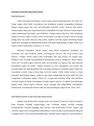 Dasar luar malaysia biasanya ditentukan oleh perdana menteri dengan bantuan jemaah menteri kementerian luar negeri yang. 411 Dasar Luar Negara Malaysia