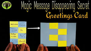 In this clip you will learn the magic move to make a playing card vanish and appear in your hand. How To Make An Easy Magic Message Disappearing Secret Greetings Card Paper Craft Tutorial Paper Craft Tutorials Card Tricks Card Tutorial