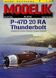 Maybe you would like to learn more about one of these? Modelik Iz Bumagi Modeli Sbornye Bumazhnye Skachat Besplatno Izdaniya Katalog Modelej Tolko Bumaga Stranica 4