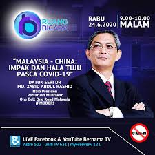 High on the discussion list was china's one belt, one road policy and its implications for malaysia and iskandar malaysia. One Belt One Road Association Malaysia Pmobor Obormalaysia Twitter