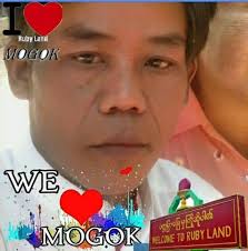 Profile for သဟာယ