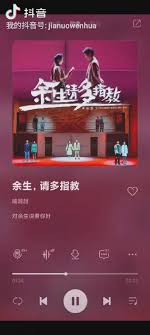 The site owner hides the web page description. å¾®åšæœç´¢