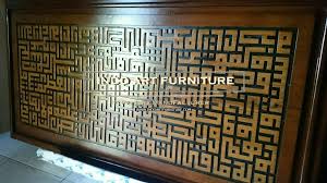 Maybe you would like to learn more about one of these? Model Kaligrafi Kufi Kaligafi Ayat Kursi Kufi Kaligrafi Ayat Kursi Minimalis Jual Kaligrafi Ayat Kursi Kufi Kaligrafi Kufi Adalah Contoh Kali Kaligrafi Arab