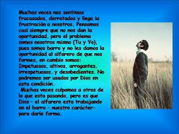 Letras de adoracion ,canta tus himnos especiales en tu congregacion. El Alfarero Youtube