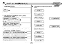 Himpunan soalan ujian bulan mac tahun 4 2020 mengandungi keseluruhan ujian bulan mac untuk semua subjek untuk tahun 4. Sejarah Kssr Tahun 4 Soalan By Razio Flipsnack