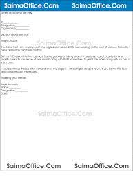 Check spelling or type a new query. Leave Application Letter For Hajj Writing And Editing Services Essay Writers Net The Lodges Of Colorado Springs