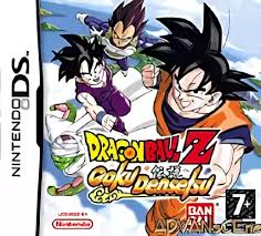 In dragon ball xenoverse, when used by a future warrior with male voice option 8 (which is actually the voice of curtis arnott/takahata101, voice of teamfourstar's nappa from the dragon ball z: Dragon Ball Z Goku Densetsu Rom Nintendo Ds Nds Emurom Net