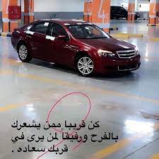 انسخ مستنداتك عن طريق الماسح الضوئي لتحصل عى صورة واضحة المعالم وعالية النقاء. Ø¹Ø¨Ø§Ø±Ø§Øª Ù‡Ø¬ÙˆÙ„Ù‡ 2021 Ø¹Ø¨Ø§Ø±Ø§Øª ØªÙØ­ÙŠØ· Ø³ÙŠØ§Ø±Ø§Øª Ø²Ù‚Ù…Ø¨ÙŠÙ‡ Ø§Ù„Ù…ÙˆÙ‚Ø¹ Ø§Ù„Ù…Ø«Ø§Ù„ÙŠ