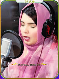 Furqan and Jannat Amin