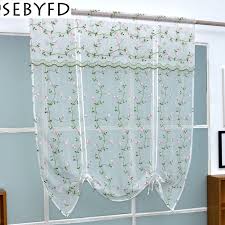 modern tie up embroidered short curtain