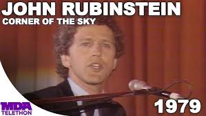 John Rubinstein