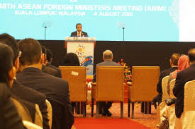 Mereka yang berada dalam panel rayuan terdahulu, telah menyatakan pendirian mengenai petisyen pilihan raya yang sama dan oleh itu (mereka) tidak neutral, katanya dalam satu kenyataan pada isnin. Welcoming Remarks By Yb Dato Sri Anifah Aman Minister Of Foreign Affairs Of Malaysia At The Opening Ceremony Of The 48th Asean Foreign Ministers Meeting In Kuala Lumpur Malaysia Asean One
