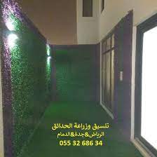اشكال حديقة المنزل اشكال شلالات تحت الدرج في الفلل اشكال شلالات منزلية اشكال نافورات اشكال نافورات لل baby nursery room design nursery room design nursery room