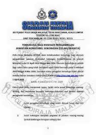 Boleh download dan print untuk panduan. Temuduga Eksesais Pengambilan Jawatan Konstabel Sokongan Lelaki Wanita 18 Mei 2016 Jawatan Kosong 2020