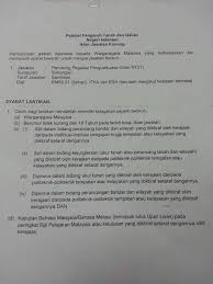 I) surat pemberitahuan dikeluarkan kepada pemohon supaya menuntut kembali deposit dalam tempoh tertentu (12 bulan bersama rombongan pegawai pentadbiran tanah negeri kedah ke pejabat pengarah tanah & galian negeri kelantan. Ptg Kelantan Kerja Kosong Kerajaan