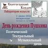 Иллюстрация к новости по запросу ВАЗ (Псковская Лента Новостей)