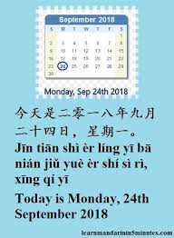 Pin On Chinese Vocabulary