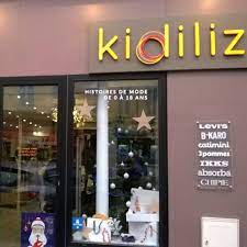 Kidiliz Le C E Qui Fait Des Heureux Applications Mobiles Catimini Textiles