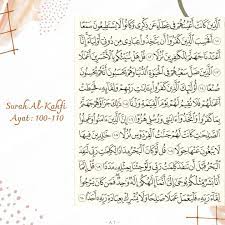 We hope to make it easy for everyone to read, study, and learn the noble quran. 10 Ayat Terakhir Surah Al Kahfi Al Kahfi Words Word Search Puzzle