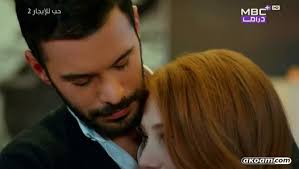 ‎مسلسل حب للايجار مدبلج‎ december 23 at 2:11 pm المسلسل التركي اصطدام ب اسم جديد حادث غرام ابتداء من يوم الجمعة 9: Ù…Ø³Ù„Ø³Ù„ Ø­Ø¨ Ù„Ù„Ø§ÙŠØ¬Ø§Ø± Ø§Ù„Ø¬Ø²Ø¡ Ø§Ù„Ø§ÙˆÙ„ Ø§Ù„Ø­Ù„Ù‚Ø© Ø§Ù„Ø§Ø®ÙŠØ±Ø© Ù…Ø¯Ø¨Ù„Ø¬ Dailymotion