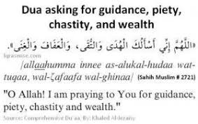 30 Best Islamic Quotes On Wealth Quran On Money Matters Islamic Quotes Quran Quotes Inspirational Islamic Quotes Quran
