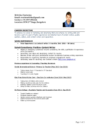 mrittika content writer resume 2016