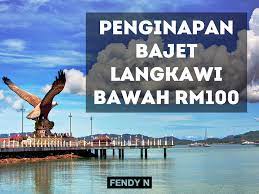 Informasi hotel murah dan diskaun hotel di bandar raya malaysia, langkawi, kuala lumpur, pulau pinang, melaka, johor bahru, dan bandar raya lainnya di malaysia. 10 Penginapan Murah Sekitar Pulau Langkawi Bawah Rm100 Jelajah Maya