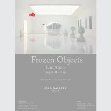 Maybe you would like to learn more about one of these? Jean Gallery ìž„ì•ˆë‚˜ 2015 06 18 07 19
