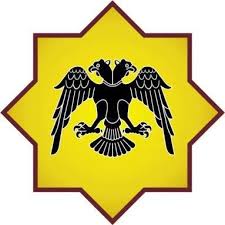 Büyük selçuklu i̇mparatorluğu vektörel logosunu oluşturan çift başlı kartal, ok ve yaydan oluşan bayrağını ücretsiz, üyeliksiz vektorelcizim.net'ten indirebilirsiniz. Buyuk Selcuklu Devleti