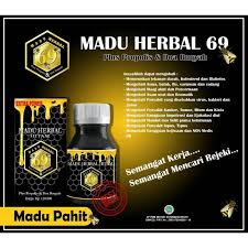 Itu dia 5 doa meminta kesehatan dan kesembuhan dari penyakit yang bisa kita panjatkan. Madu Hitam Pahit Herbal 69 Propolis Doa Ruqyah Shopee Indonesia