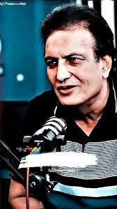 Tumhaari Chup Aur Humara Khalil