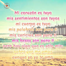 70 Poemas De Amor Cortos Poesias Versos Neruda En 2020 Poema De Amor Poemas De Amor Poema Cortos De Amor