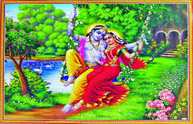 પ્રેમ પરમેશ્વર' . | Love god