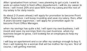 Namun yang membedakan kedua surat ini ialah bahasa yang digunakan. Contoh Rencana Setelah Lulus Smk Dalam Bahasa Inggris Ilmusosial Id