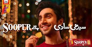 Muhammad Faraz Qaiser‏