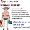 Этот праздник возник в 2011 году. Https Encrypted Tbn0 Gstatic Com Images Q Tbn And9gcrr6crtorwjwcsxx X3jl5dfrowe2biphpvkrh Lesxnhedumnm Usqp Cau