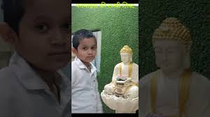 भगवान जी उठ गए हो क्या 🤣😄😄