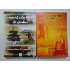 Diferența enormă de venit și de standard de viață dintre țările bogate și cele sărace ale lumii. De Ce Esueaza Natiunile Daron Acemoglu James A Robinson