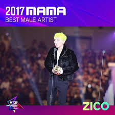 It is also a music festival filled with intense performances, exciting collaborations, and appearances from the hottest check out the full list of winners below! These Are Reasons For Kpop S Anger Towards Mama 2017 Kbizoom