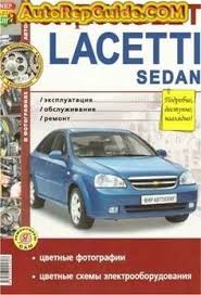 руководство по ремонту и то Mazda 6 2002 2007 г Kia Knigi Izdatelstva Monolit Avtoliteratura