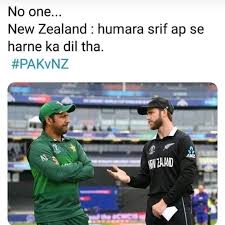 Pin By Faysal Khan On Funny Bunny Pakistan Cricket Team Cricket Quotes Crickets Meme