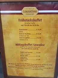 760 n collier blvd # 109, marco island. Restaurant Tropical Islands Resort Halbe Holidaycheck Brandenburg Deutschland
