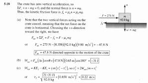 Since, both the momentum and kinetic energy depend on velocity and mass, a change in one affects the other. Physics 10154 Homework 5